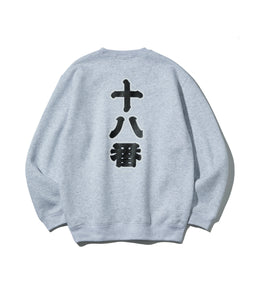 New 18番 Sweatshirt ( Gray )